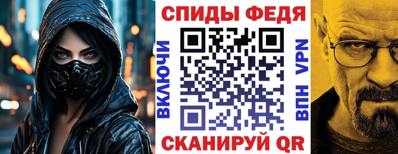 АМФЕТАМИН Premium  цена наркотик  ОМГ ОМГ tor  Инза 