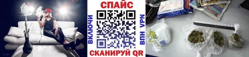 Бутират оксибутират  MEGA ссылки  Инза 