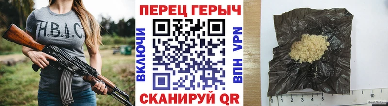 хочу наркоту  ОМГ ОМГ ONION  Героин VHQ  Инза 