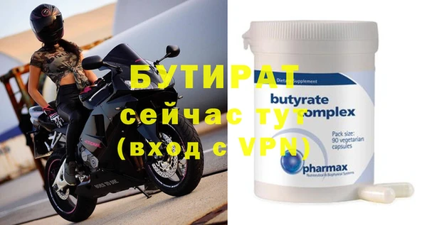 COCAINE Баксан