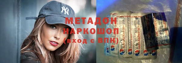 мефедрон Балахна