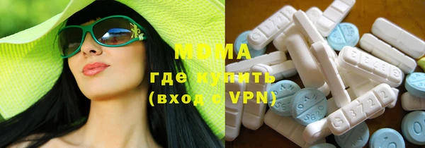 мефедрон VHQ Балабаново