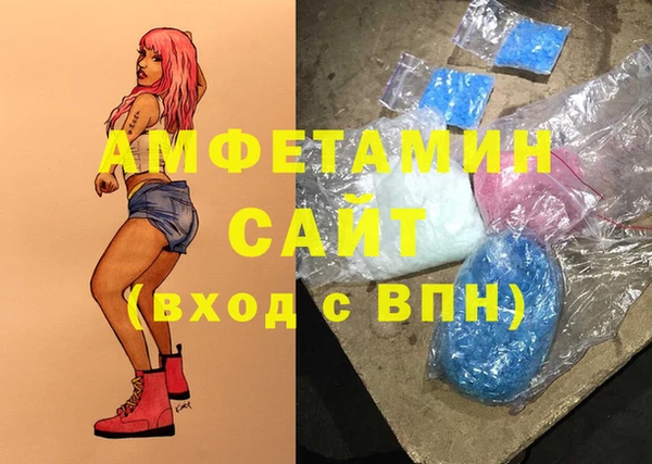 COCAINE Баксан
