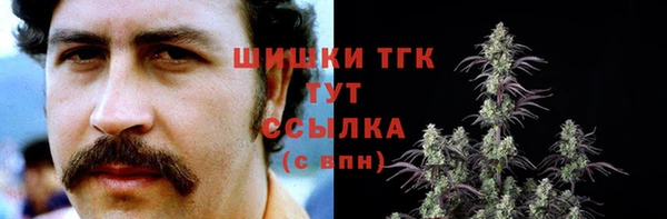 COCAINE Баксан