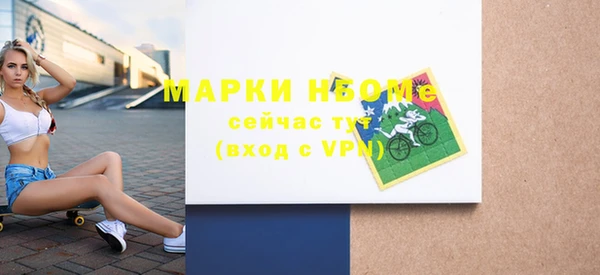 COCAINE Баксан