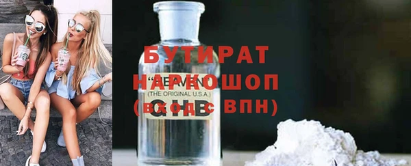 COCAINE Баксан