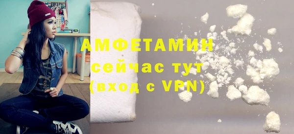 COCAINE Баксан
