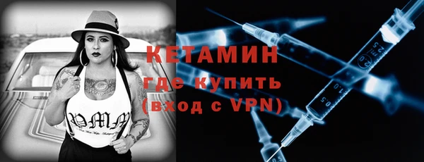 метадон Аркадак