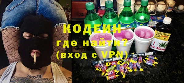 COCAINE Баксан