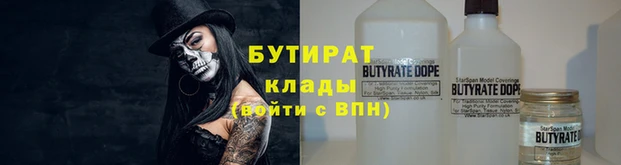 COCAINE Баксан