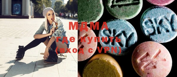мефедрон VHQ Балабаново