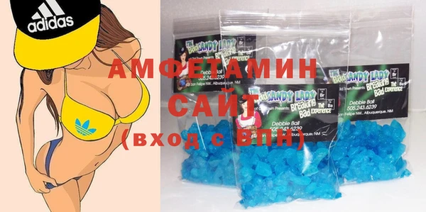 мефедрон Балахна