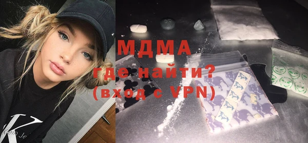COCAINE Баксан