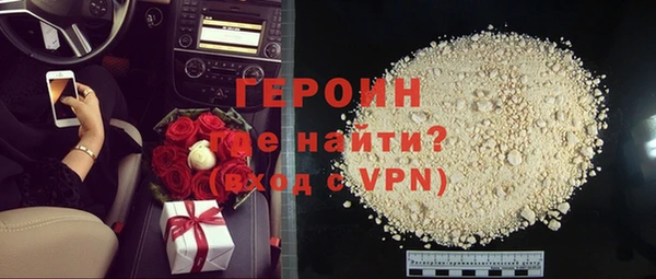 COCAINE Баксан