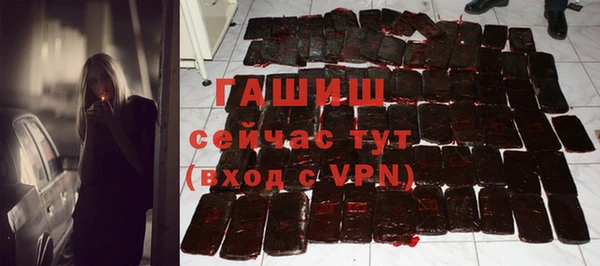 COCAINE Баксан